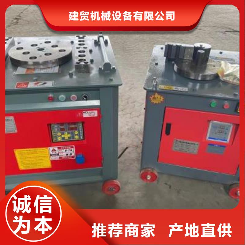 弯曲中心钢筋加工中心工期短发货快