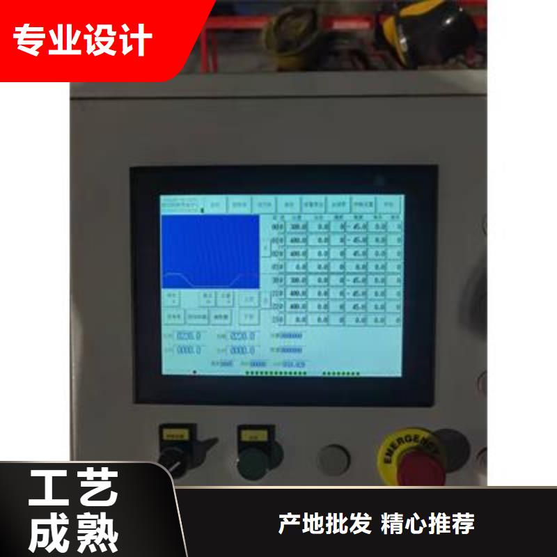 弯曲中心【钢筋加工中心】本地配送