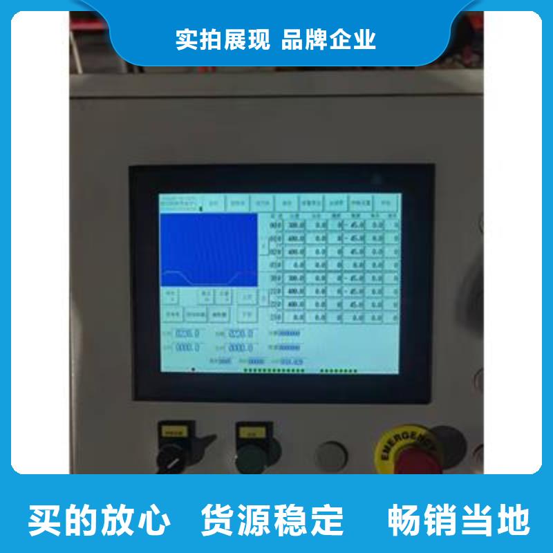 钢筋带锯床厂家视频-钢筋带锯床厂家|广西省北海市|银海|海城|贵港|贺州|梧州|河池|百色|玉林