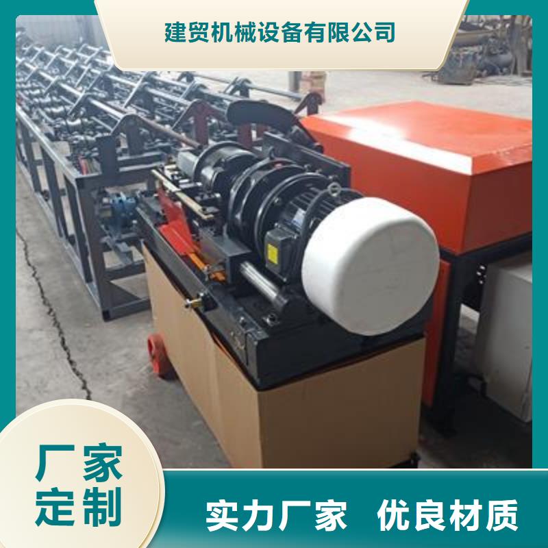 弯曲中心钢筋弯箍机支持大小批量采购