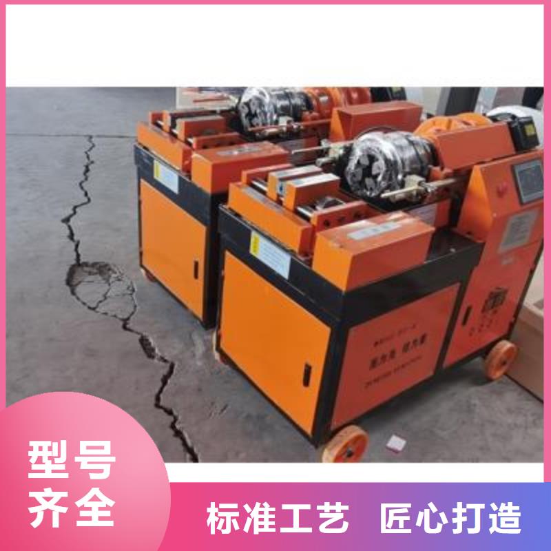 弯曲中心钢筋弯箍机支持大小批量采购