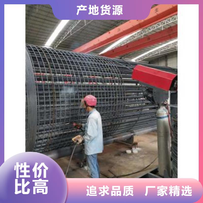 弯曲中心_钢筋调直机诚信商家服务热情