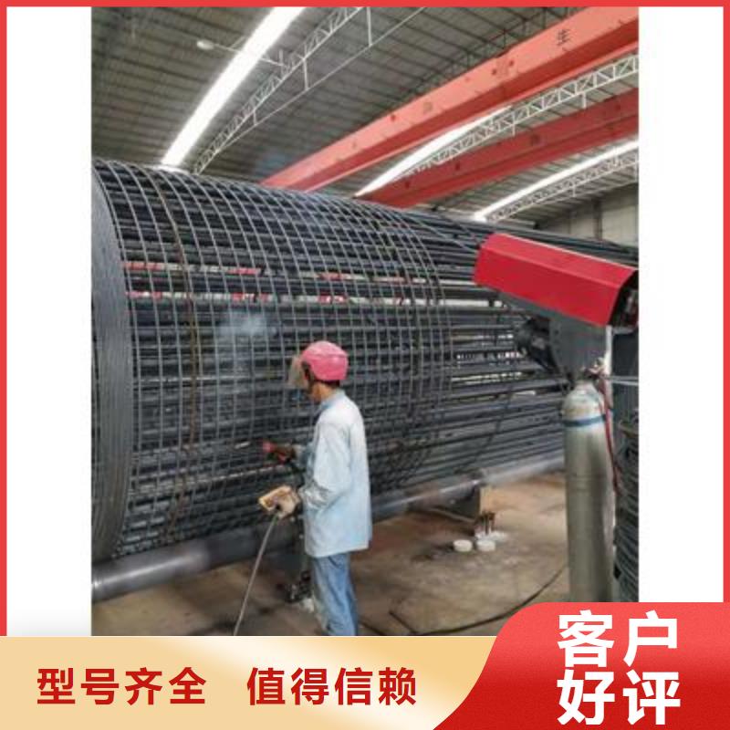 弯曲中心-【全自动钢筋笼滚焊机厂家】诚信可靠