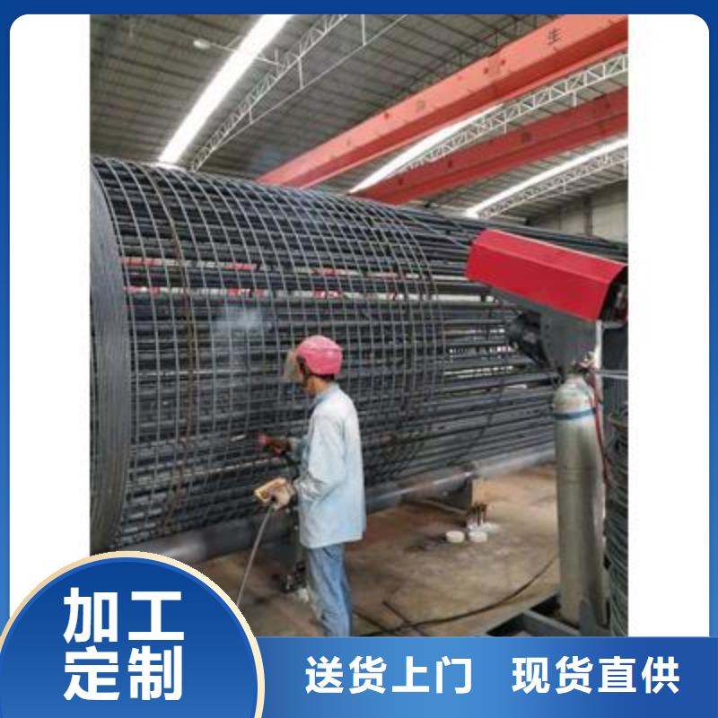 弯曲中心,全自动钢筋笼滚焊机批发供应