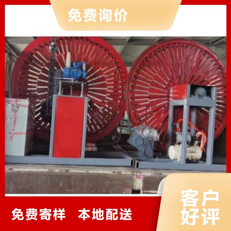 弯曲中心数控钢筋笼绕笼机销售诚信可靠
