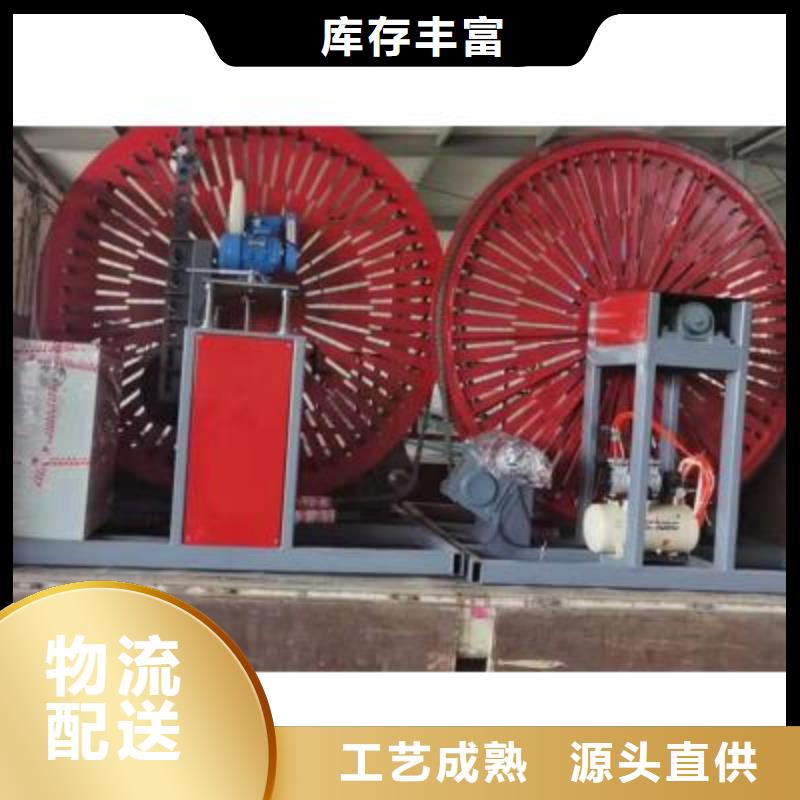 弯曲中心数控弯箍机快捷的物流配送