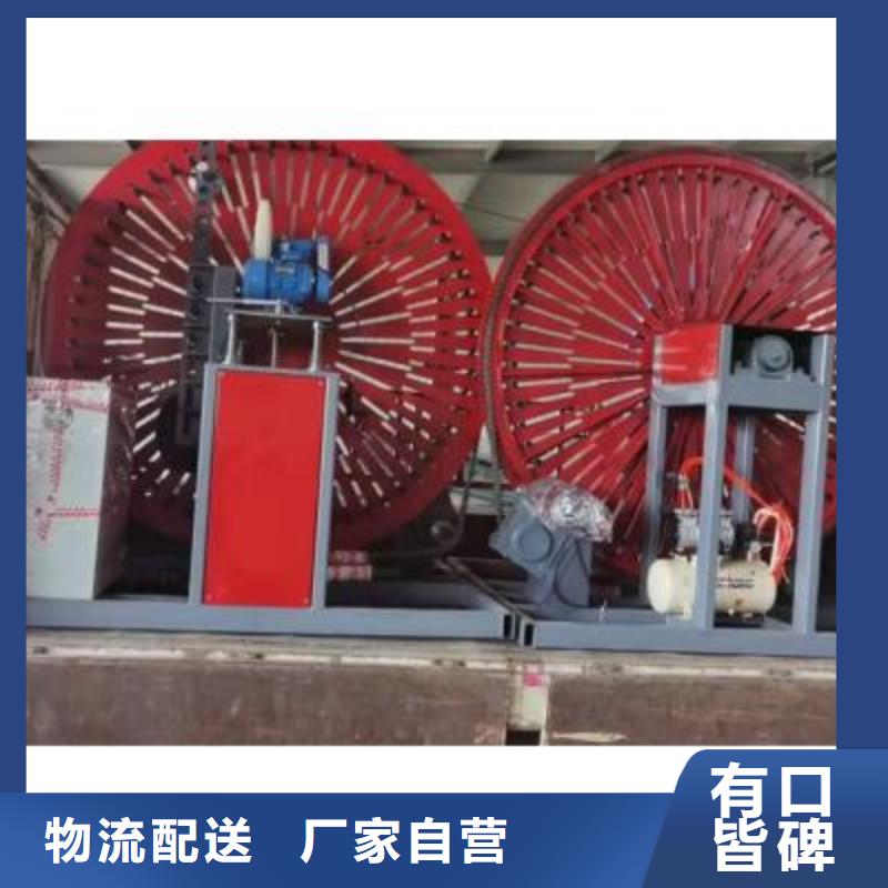 钢筋带锯床厂家视频-钢筋带锯床厂家|广西省北海市|银海|海城|贵港|贺州|梧州|河池|百色|玉林