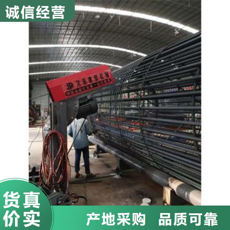 弯曲中心 数控钢筋笼绕笼机批发实力优品