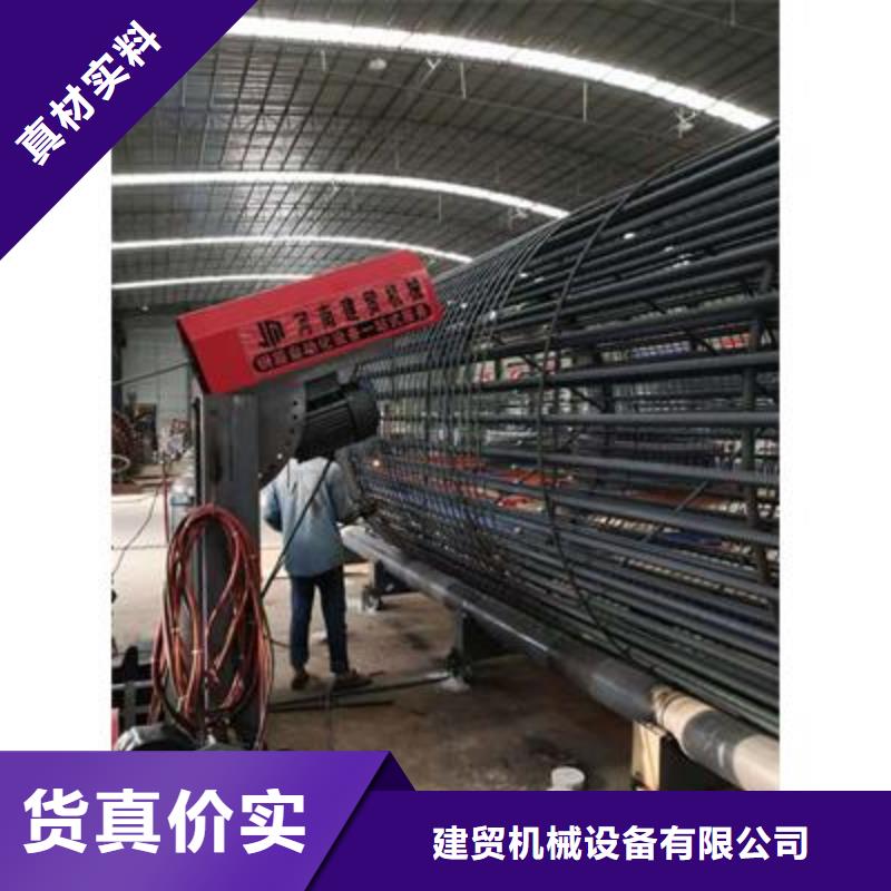 钢筋带锯床厂家视频-钢筋带锯床厂家|广西省北海市|银海|海城|贵港|贺州|梧州|河池|百色|玉林