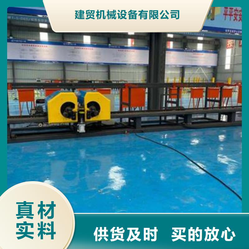 弯曲中心,【数控钢筋弯曲机】】出厂严格质检