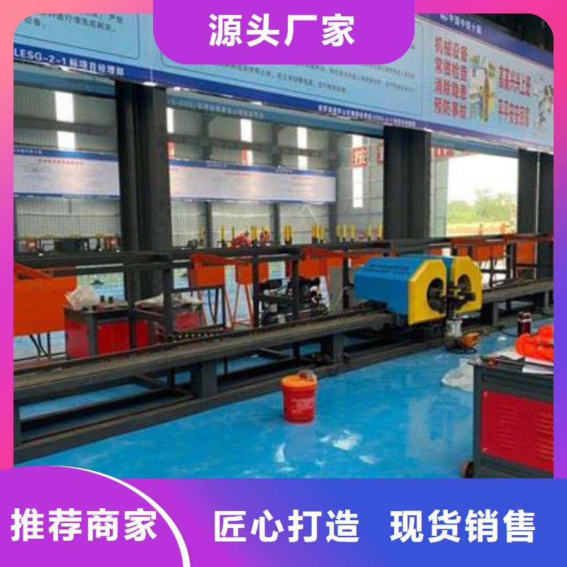 弯曲中心_五机头钢筋弯箍机价格高品质诚信厂家