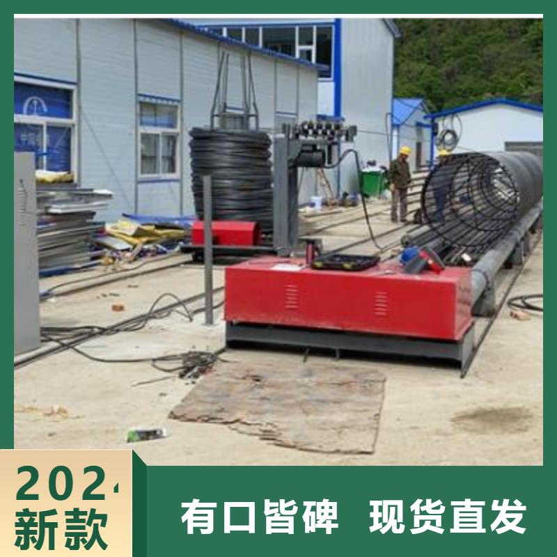 弯曲中心手提式液压弯曲机专业厂家
