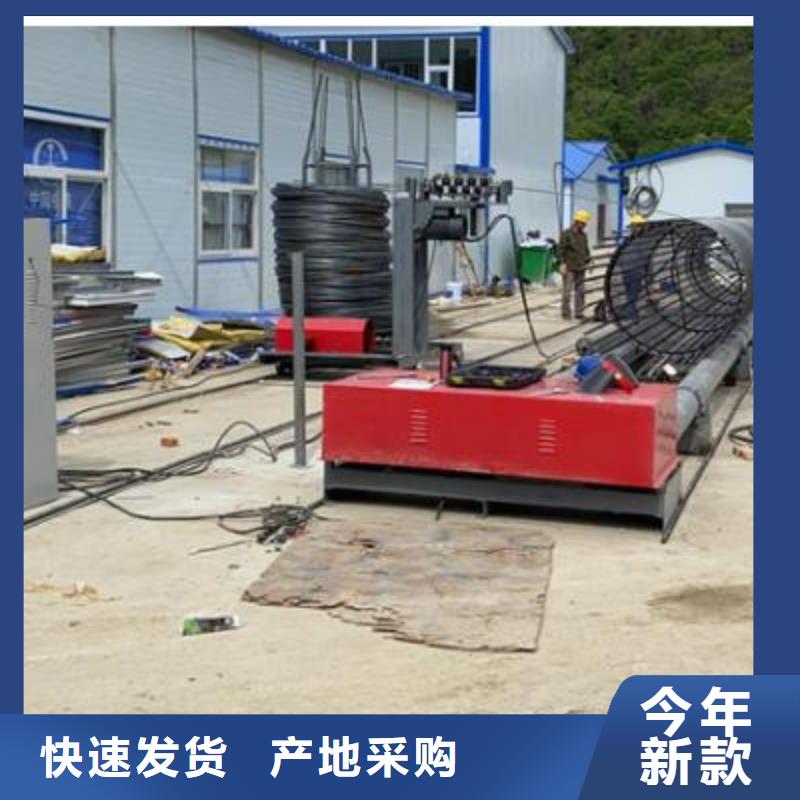 弯曲中心-【手提式液压弯曲机厂家】批发货源