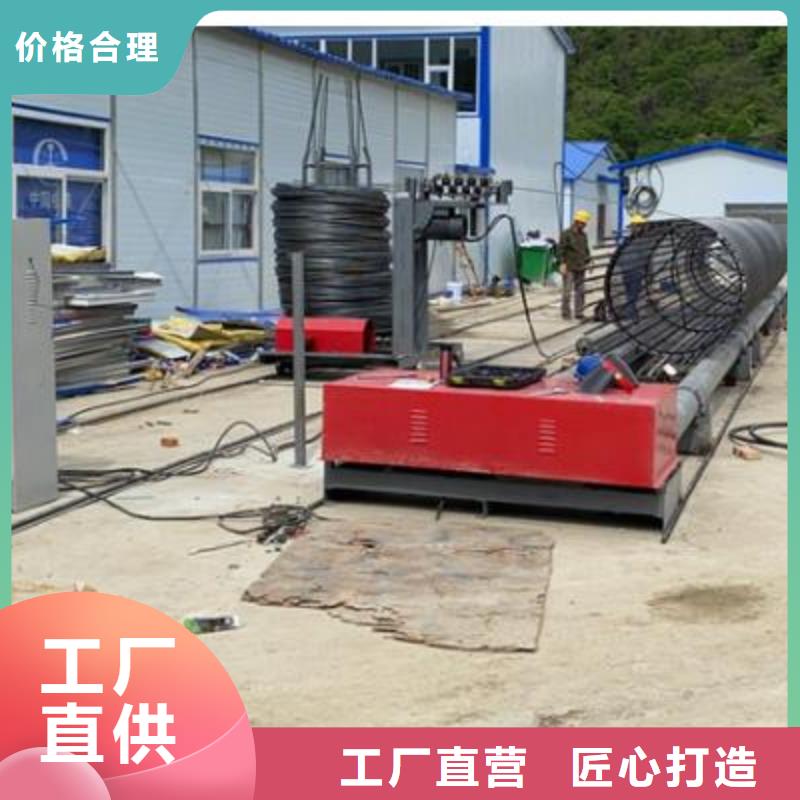 弯曲中心-钢筋带锯床优选原材