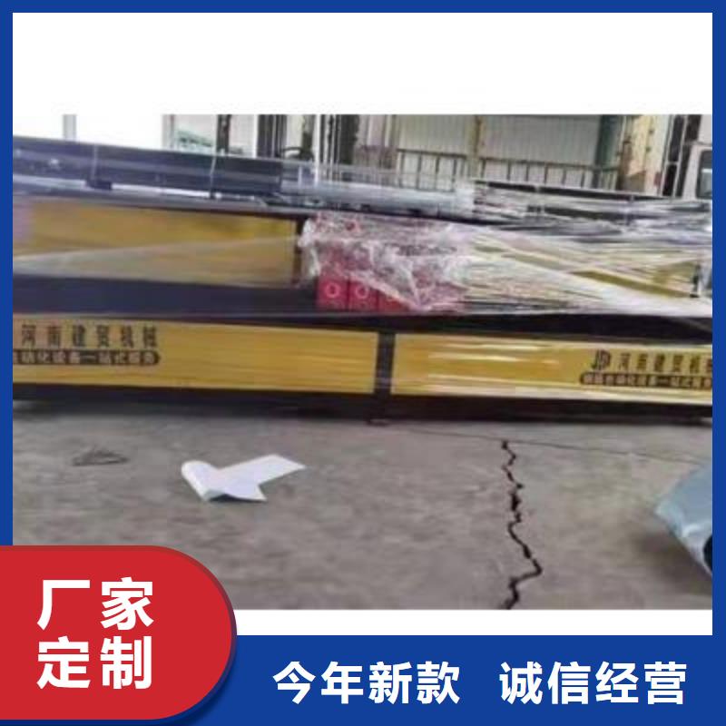 弯曲中心五机头钢筋弯箍机销售专注品质