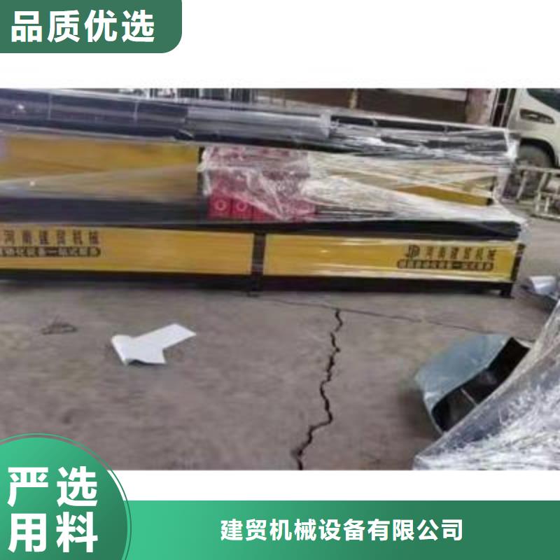 弯曲中心钢筋弯箍机支持非标定制