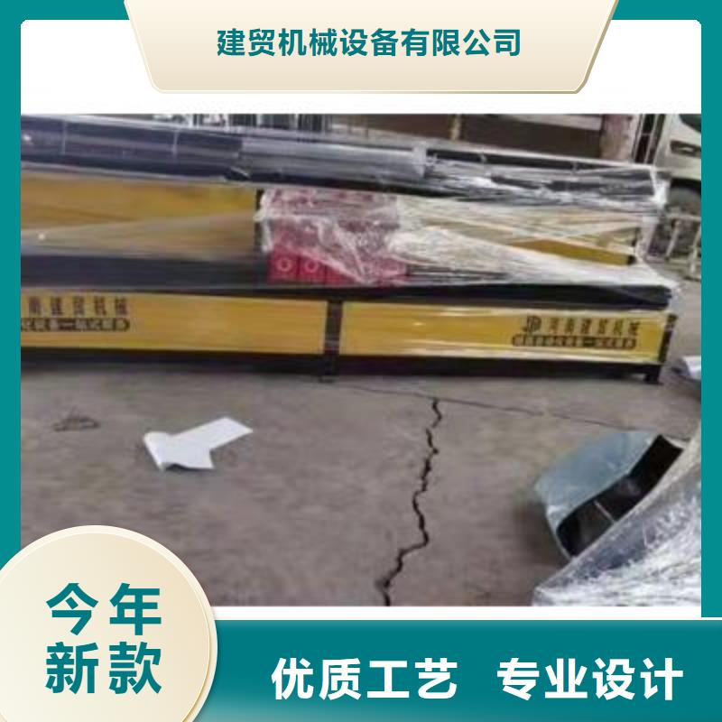 钢筋带锯床厂家视频-钢筋带锯床厂家_江苏省宿迁市市场覆盖泗洪|沭阳|连云港|盐城|徐州|常州|无锡|南京等
