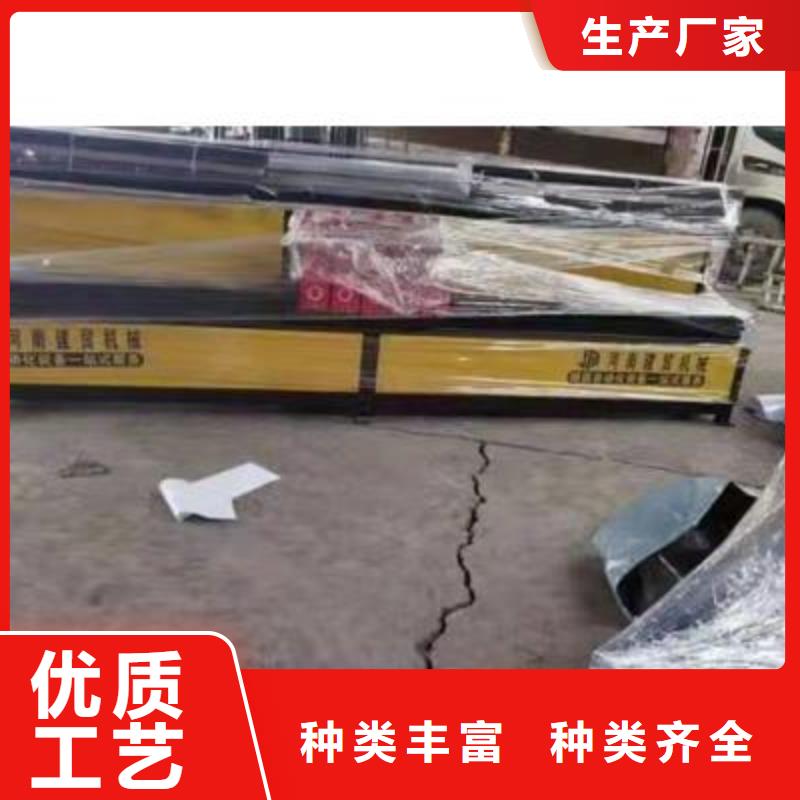 钢筋带锯床厂家视频-靖安|万载|萍乡|抚州|赣州|上饶|新余|南昌建贸钢筋带锯床厂家_ 建贸机械设备(宜春市分公司)
