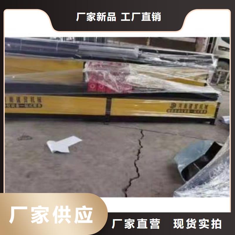 钢筋带锯床厂家视频-钢筋带锯床厂家|广西省北海市|银海|海城|贵港|贺州|梧州|河池|百色|玉林