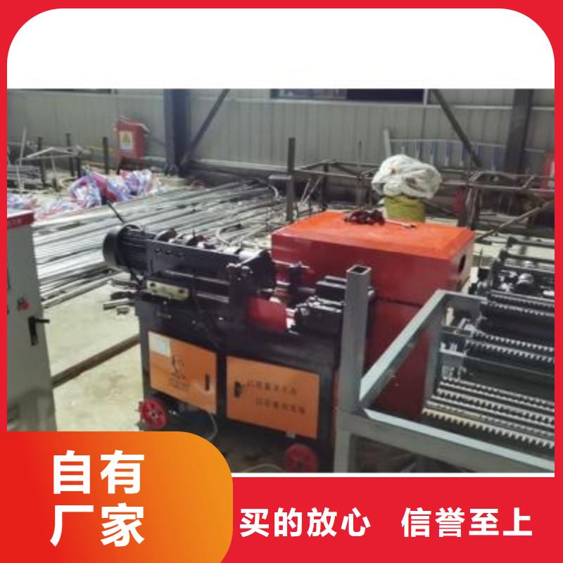 钢筋带锯床厂家视频-钢筋带锯床厂家_江苏省宿迁市市场覆盖泗洪|沭阳|连云港|盐城|徐州|常州|无锡|南京等