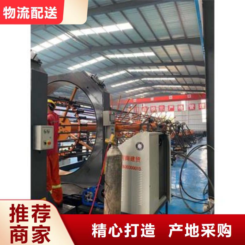 弯曲中心,数控钢筋弯曲机价格资质认证