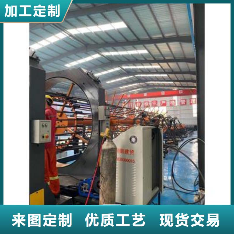 弯曲中心 钢筋镦粗机实力商家