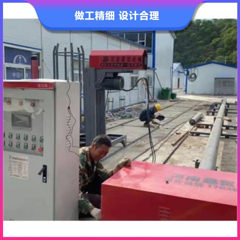 弯曲中心_钢筋镦粗机厂家直销放心