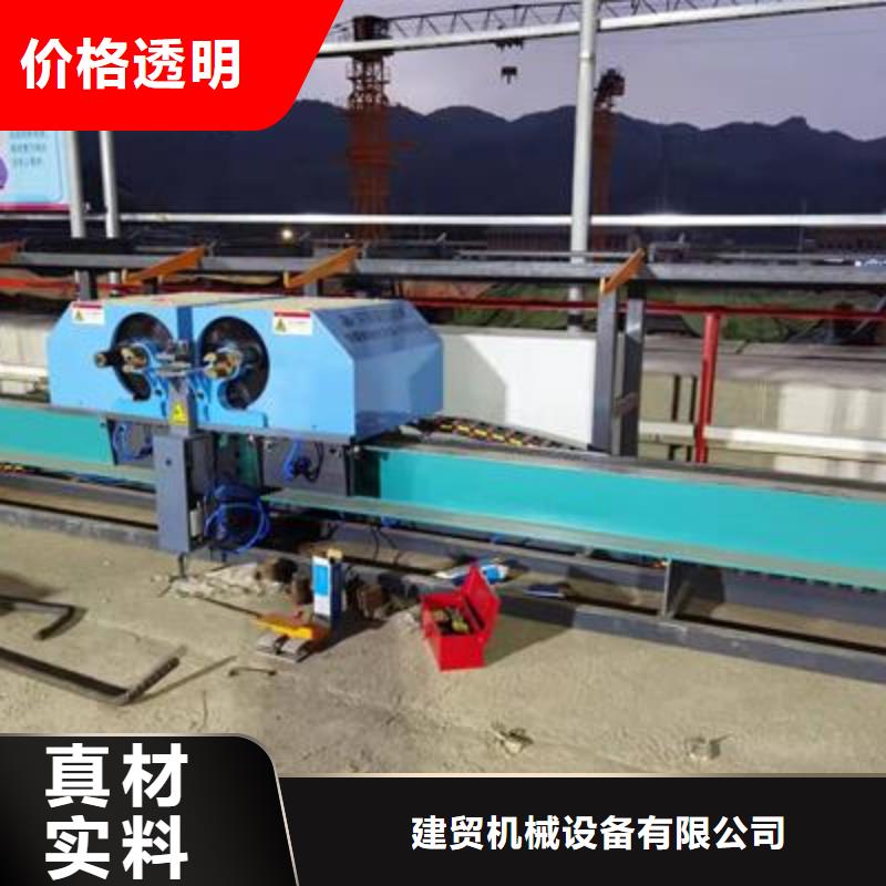 弯曲中心数控钢筋弯曲机厂家源头工厂