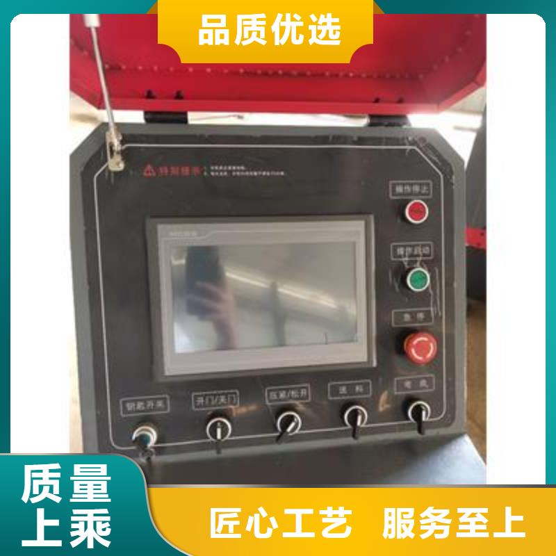 弯曲中心全自动钢筋笼滚焊机厂家销售的是诚信
