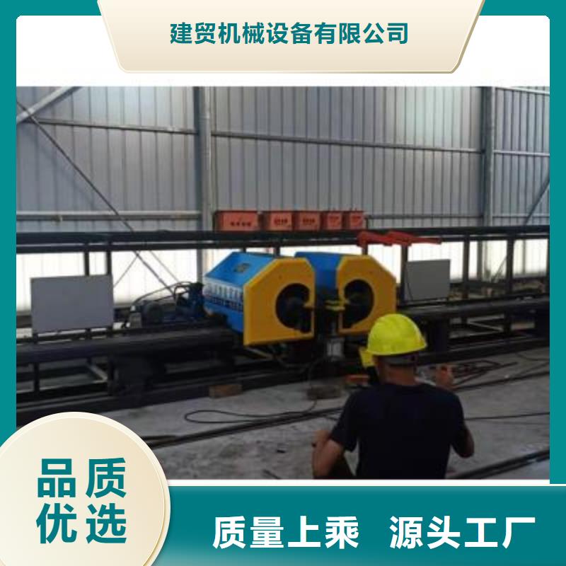 弯曲中心 钢筋镦粗机实力商家