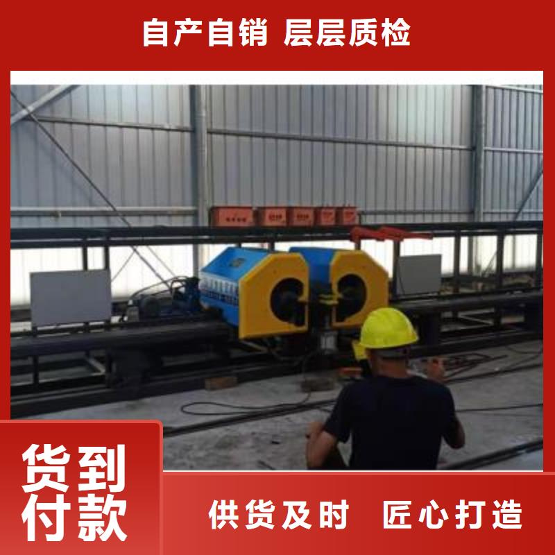 弯曲中心手提式液压弯曲机专业厂家
