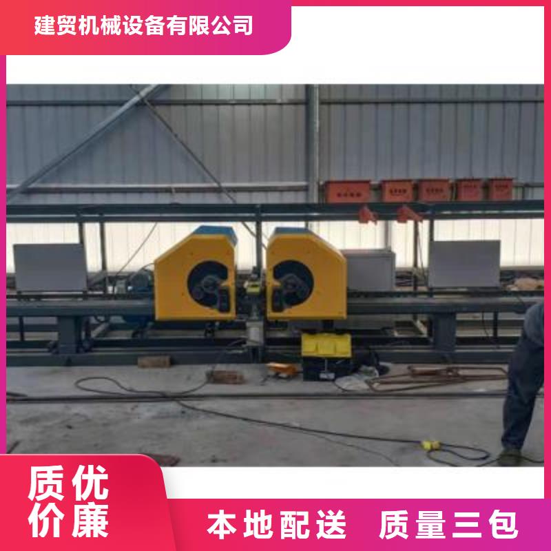 【弯曲中心钢筋带锯床源头工厂】