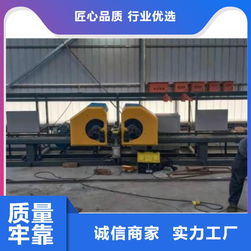 弯曲中心_五机头钢筋弯箍机价格高品质诚信厂家