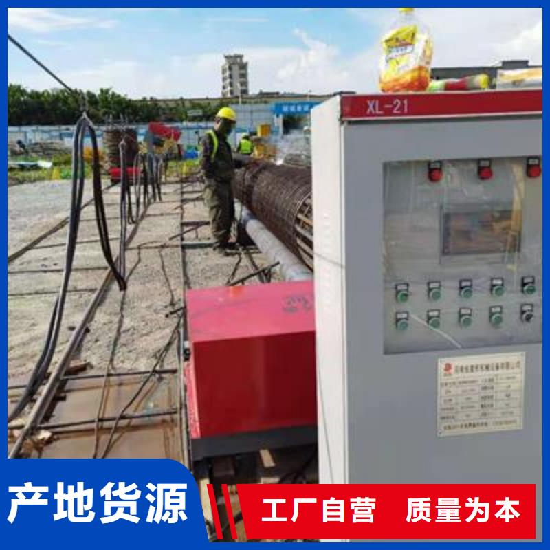 弯曲中心,数控钢筋弯曲机价格资质认证