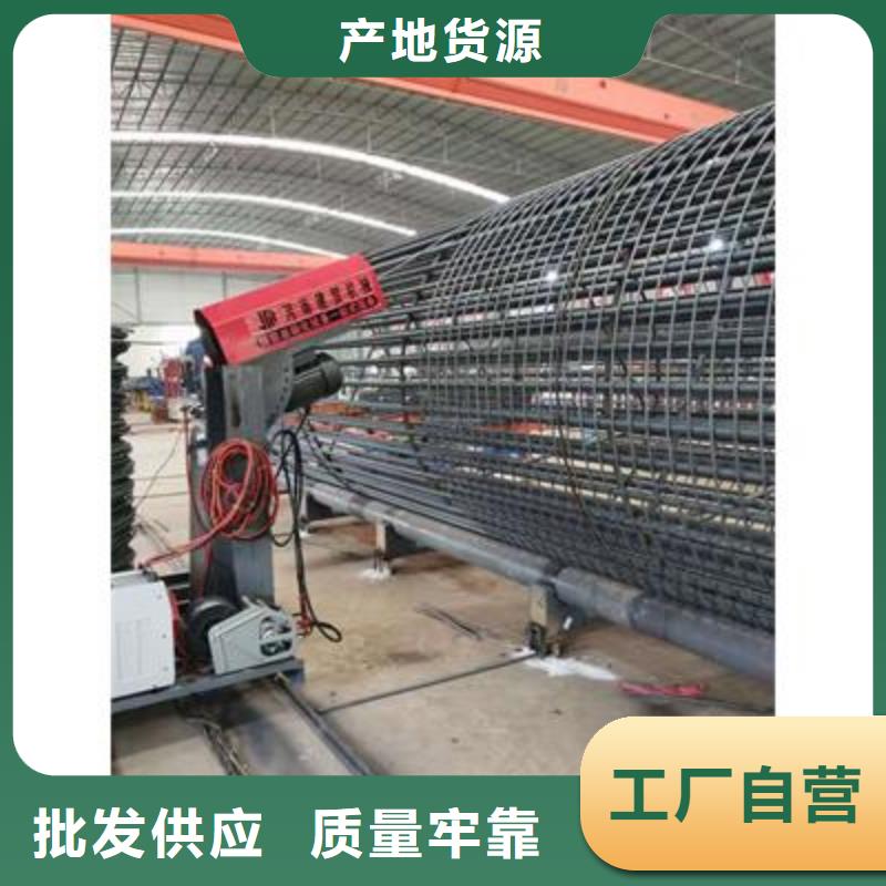 钢筋带锯床厂家视频-钢筋带锯床厂家-建贸机械设备(连云港市分公司)服务区域海州|赣榆|无锡|苏州|宿迁|泰州|常州|徐州|镇江