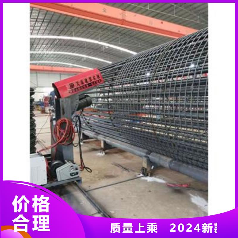 钢筋带锯床厂家视频-贡嘎|错那|阿里|林芝|那曲|拉萨|日喀则建贸钢筋带锯床厂家_ 建贸机械设备(山南市分公司)