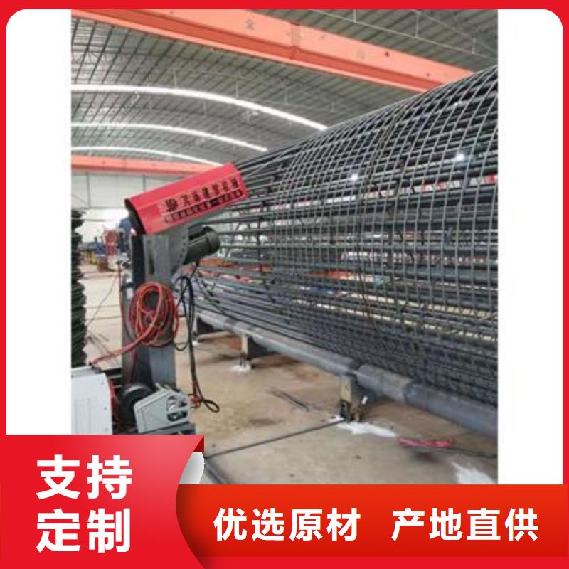 弯曲中心,钢筋弯曲机制造厂家
