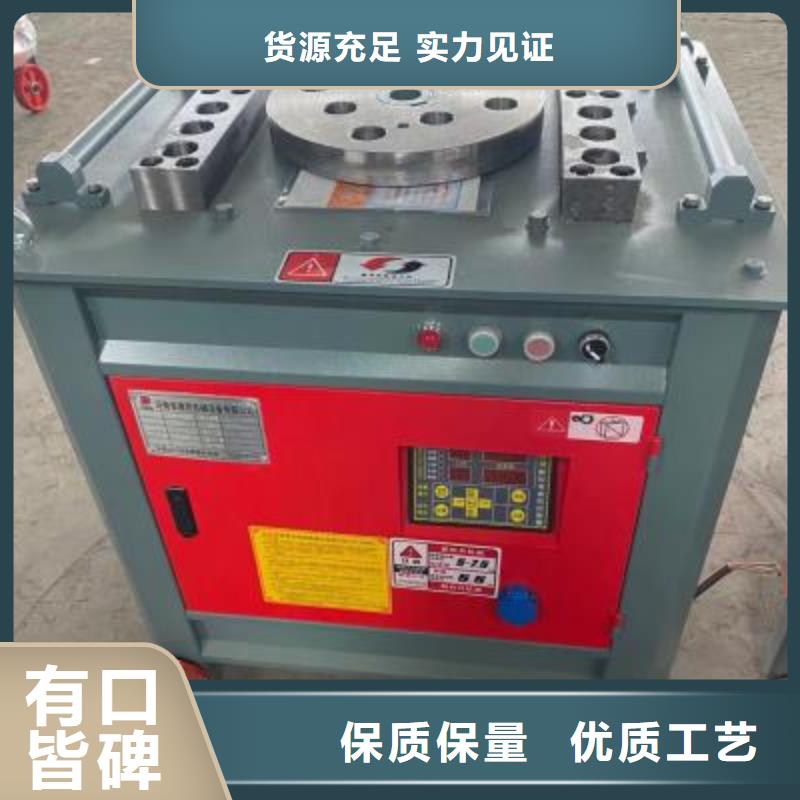 【弯曲中心_数控钢筋笼绕笼机价格实力优品】