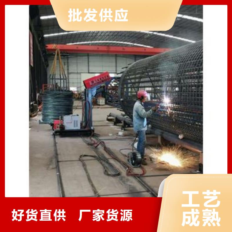 【弯曲中心_数控钢筋笼绕笼机价格实力优品】