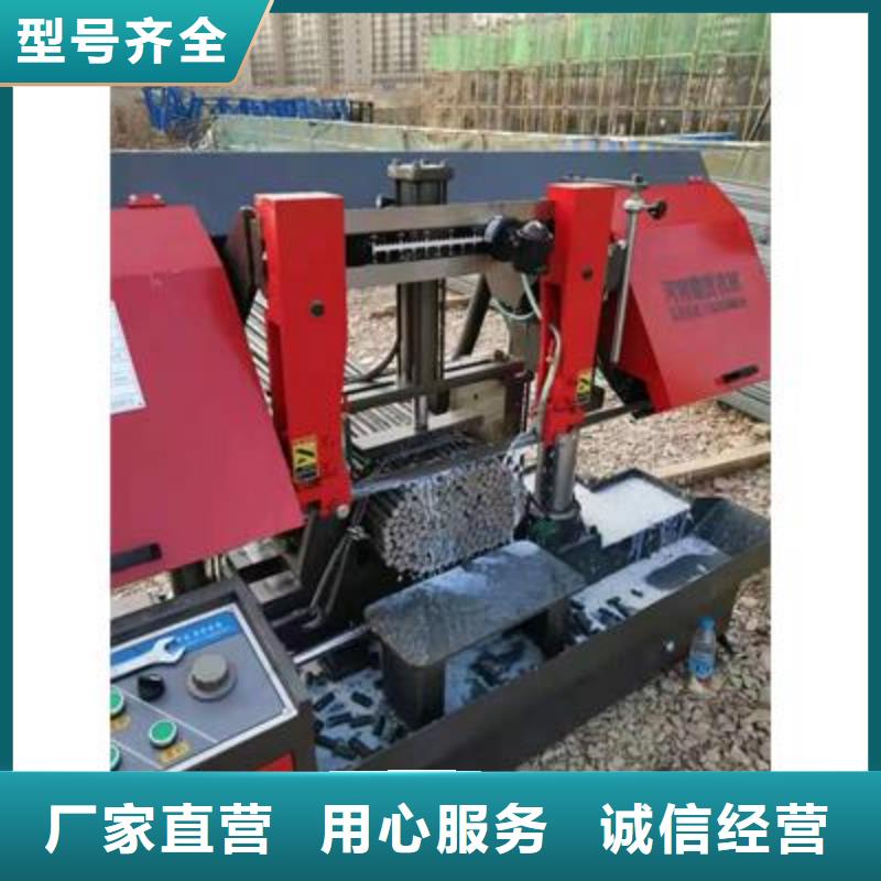 弯曲中心 钢筋镦粗机实力商家