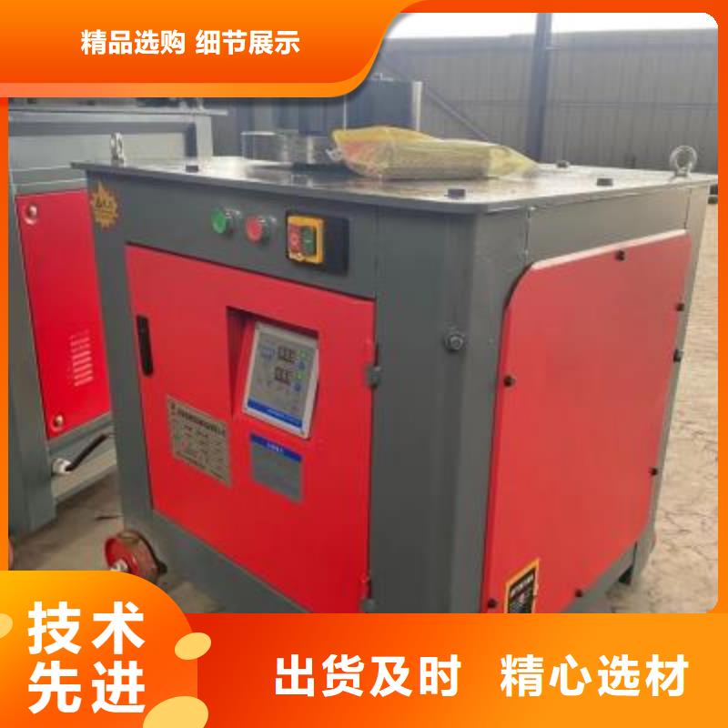 【弯曲中心_数控钢筋笼绕笼机价格实力优品】
