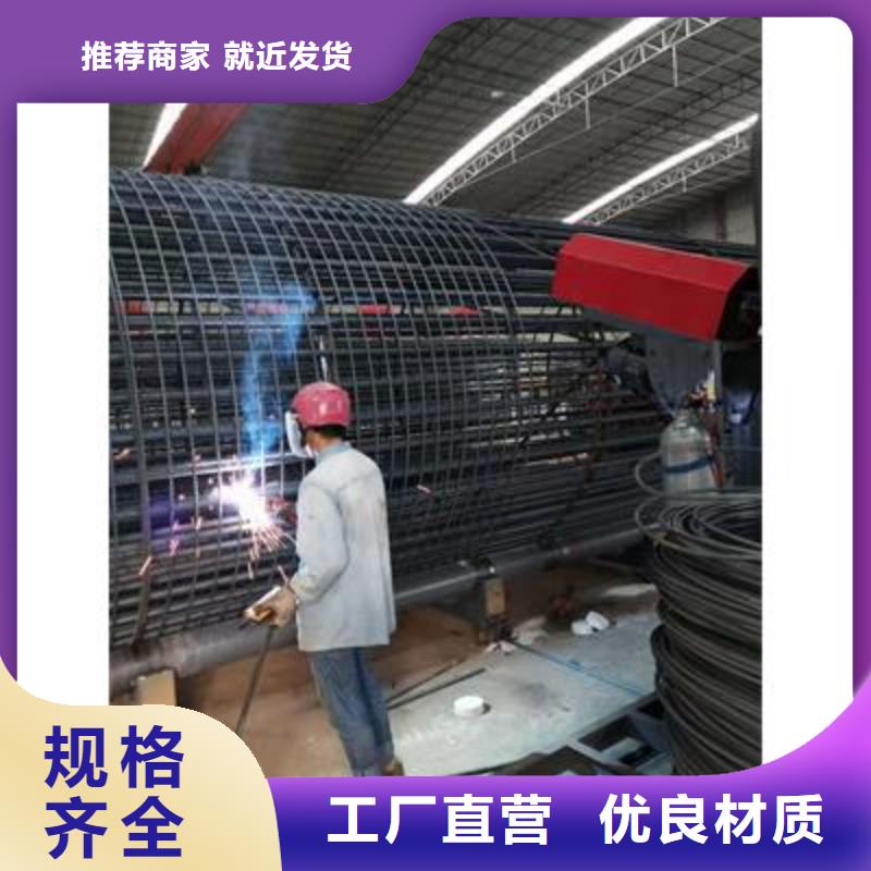 弯曲中心-钢筋带锯床优选原材
