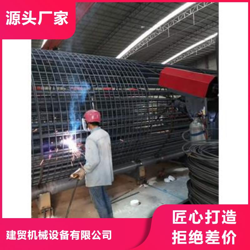 弯曲中心_钢筋镦粗机厂家直销放心