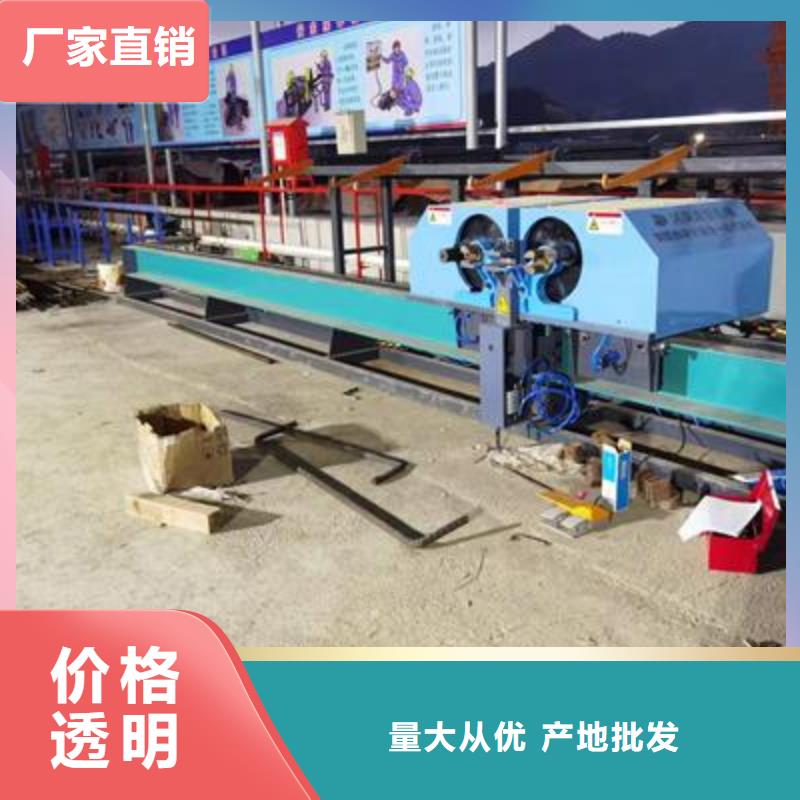 弯曲中心数控弯箍机让客户买的放心