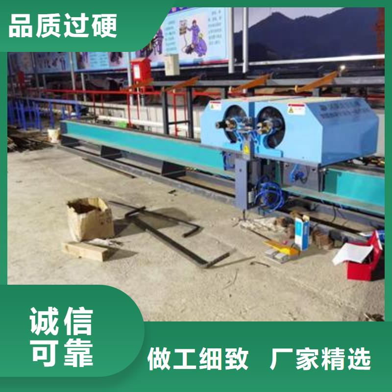 弯曲中心,全自动钢筋笼滚焊机批发供应