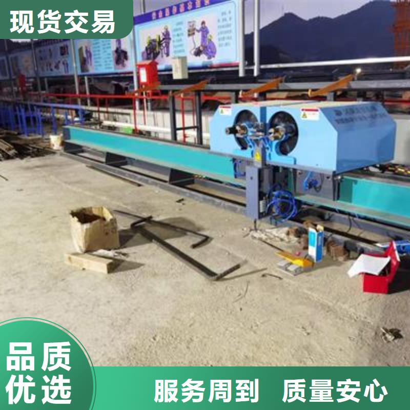 弯曲中心_钢筋加工中心专业生产设备