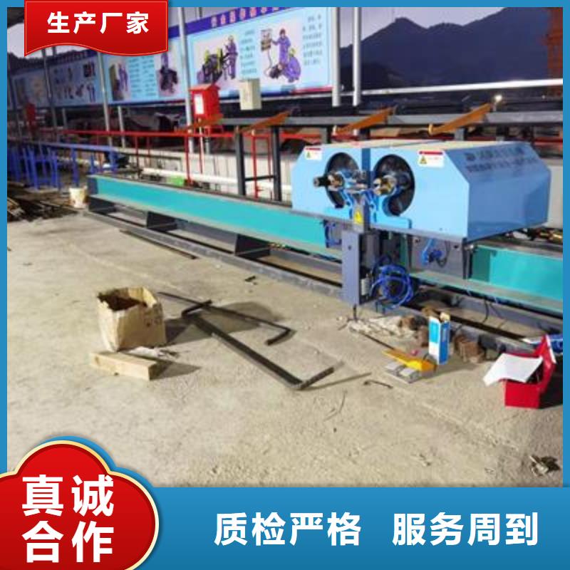 弯曲中心【全自动钢筋笼滚焊机】质量为本
