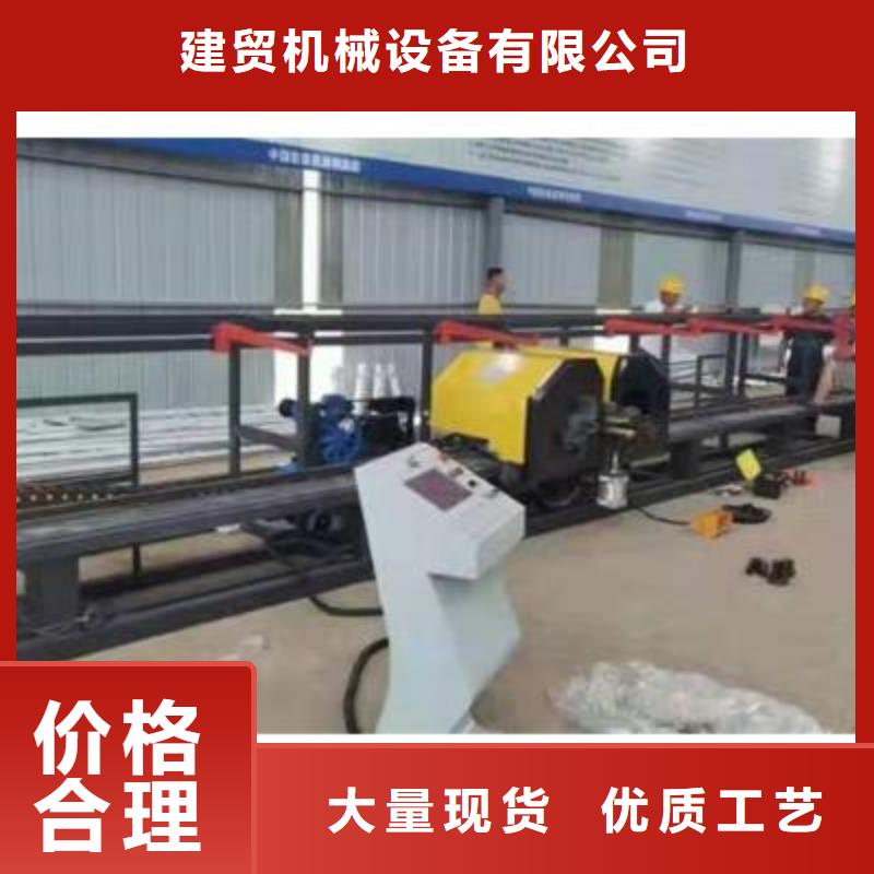 弯曲中心数控弯箍机让客户买的放心