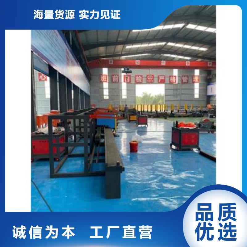 弯曲中心,数控钢筋笼绕笼机生产厂家当地货源