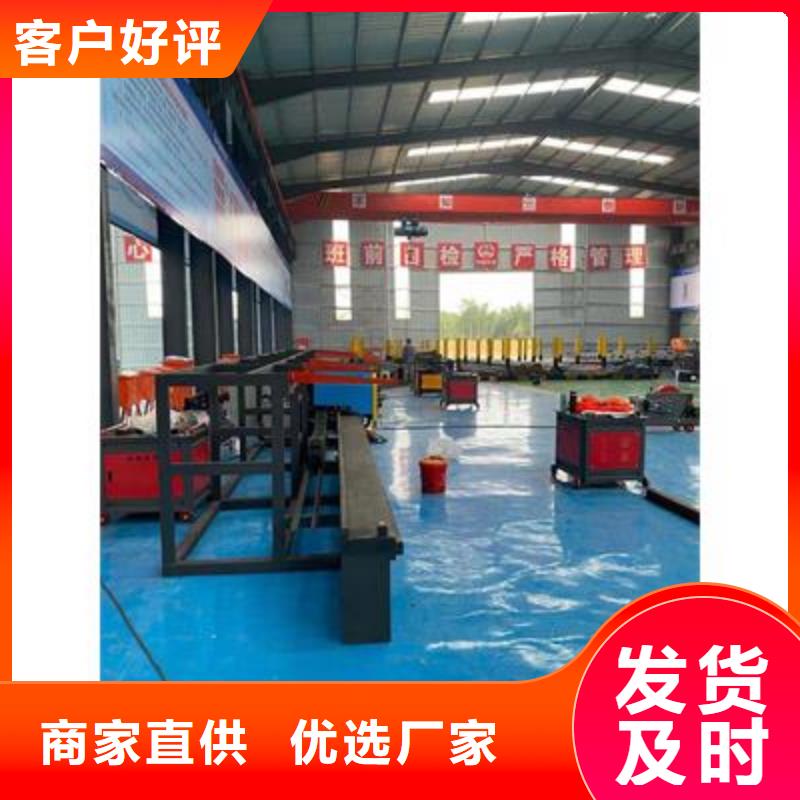 弯曲中心钢筋加工中心工期短发货快